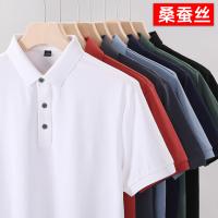 cms/erpbt/backend/web/uploads/erp/collection/images/Men Clothes/SHANZHEN/EN0228997/img_b/EN0228997_img_b_1